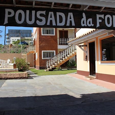 Pousada Da Fonte Serra Negra  Luaran gambar